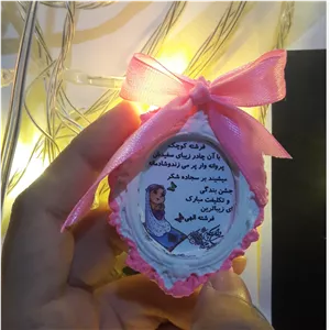گیفت جشن تکلیف،گیفت دخترانه گیفت صورتی گیفت مدارس گیفت شیک گیفت هدیه گیفت مدرسه. گیفت دانش آموز، 