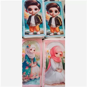 کیف لقمه داخل سفره 