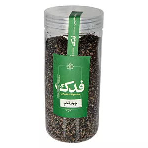 چهارتخم فدک سبز 400 گرم ( چهارتخمه )