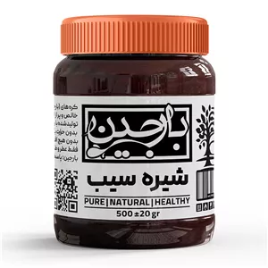 شیره سیب عموعطار - بارجین