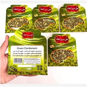 هل سبز اعلاء ده گرمی (ارسال پس کرایه)