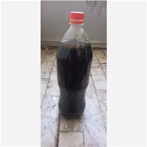 رب انار ملس