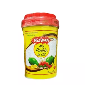 اورجینال اصل خارجی ترشی رضوان مخلوط (میکس) روغنی نیم کیلوئی پاکستانی محصول کشور پاکستان