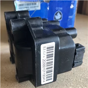 کویل دوبل یکپارچه ساژم پژو 405 شرکتی