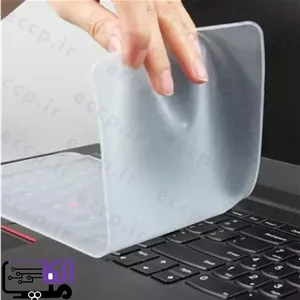 محافظ شفاف ژله ای کیبورد لپ تاپ 15.6 اینچ