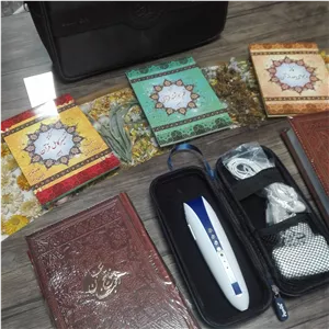 قلم قرآنی بصیر لئونو معراج پک 10 جلدی