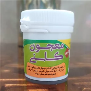 معجون کاسنی (به صورت حب)