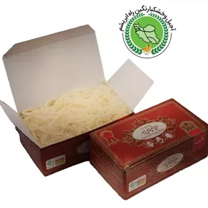 پشمک الیافی حاج خلیفه رهبر