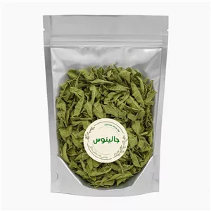 به لیمو ممتاز جالینوس 50 گرم 