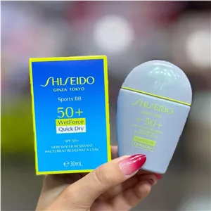 بی بی کرم SPF50 شیسیدو Shiseido 