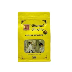 چای بارمال 250 گرم ساده 