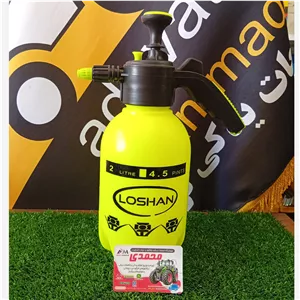 سمپاش 2لیتری وارداتی