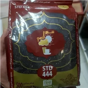 چای سعدالدین کد 444 وزن 500 گرم