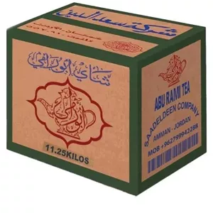 چای سعدالدین ابورامی کد 500 کارتن 11کیلو 250 گرم