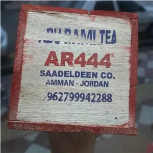 چای سعدالدین کد 444 وزن 2 کیلوگرم بسته چوبی