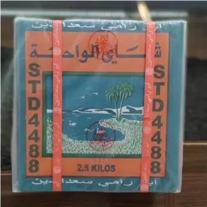 چای ابورامی سعدالدین التجاریه کد 4488 اصلی 2.5 کیلوگرم 