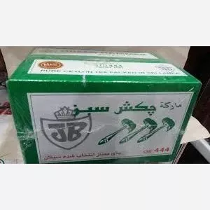 چای چکش سبز 3 چکش 1 کیلویی 