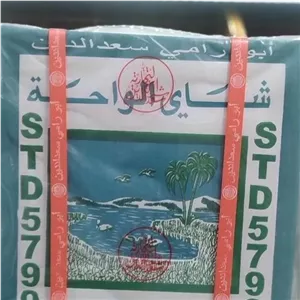 چای سعدالدین التجاریه ابورامی الواحه کد 5799 کارتن 10 کیلویی