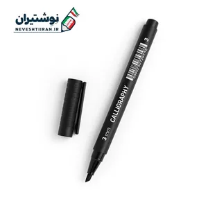 ماژیک خوشنویسی کالیگرافی الخطاط 3میلیمتر