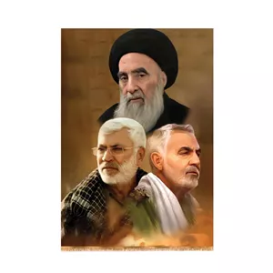 کتیبه آویزی تمثال شهید سلیمانی ، آیت الله سیستانی ، ابومهدی المهندس کد 18265 سایز 100X70