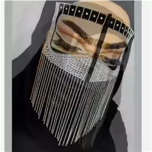 برقع نگین سفیدزنجیرسفید