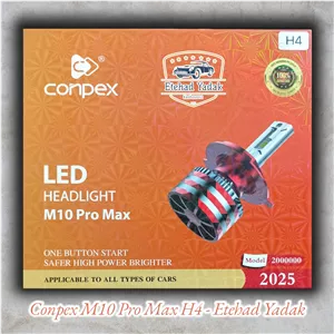 هدلایت کانپکس Conpex M10 Pro Max H4 دو رنگ 2026 با گارانتی
