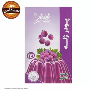 پودر ژله فرمند طعم انگور