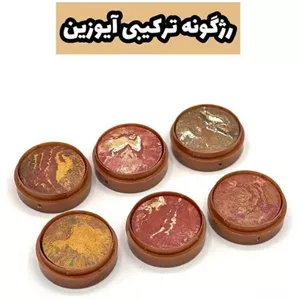 رژ گونه آیوزین شماره 06ترکیبی شاین دار