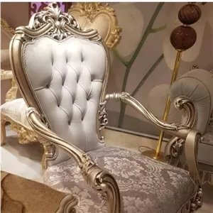 مبل استیل مدل نگار 