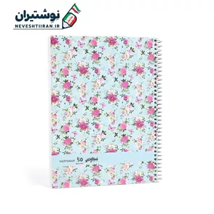 دفتر 50 برگ تک خط فنری جلد گلاسه فطرس 5