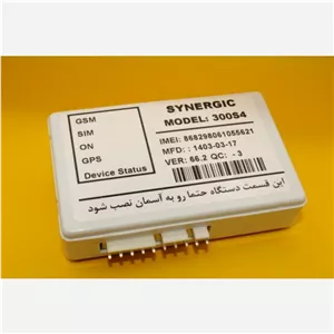 ردیاب دزدگیر مدل S4