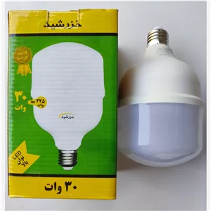 لامپ کم مصرف 30 وات خزرشید