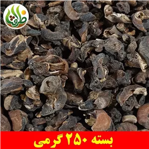 زالو خشک ممتاز ظرافت 250 گرمی