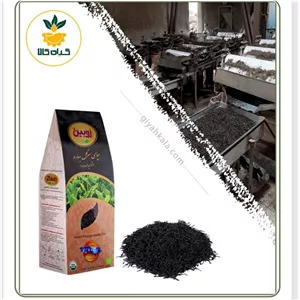 چای سرگل بهاره زوبینگیاه کالا  تهیه شده از چای سرگل بهاره ارگانیک درجه یک