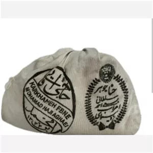 حنا سلطان اصل با کیفیت