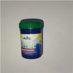ویکس ریلایف