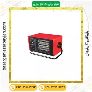 هیتر برقی انرژی مدل EH0045 تک فاز