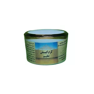 کرم ابیض حکیم
