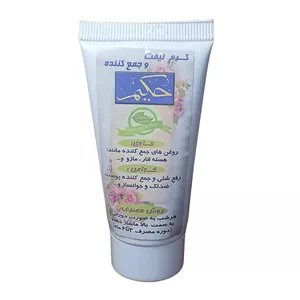 کرم لیفتینگ و جمع کننده حکیم