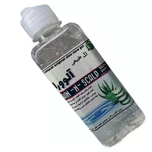 ژل آلوئه ورا حکیم