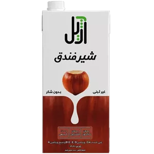 شیر فندوق آژیل کاله 1 لیتری