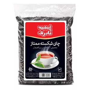 چای ایرانی نادری یک کیلویی