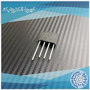 پل دیود شانه ای 600 ولت، 4 آمپر، مدل KBL406