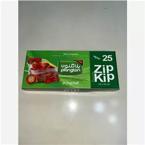 زیپ کیپ پلانگتون (کیسه زیپدار)
