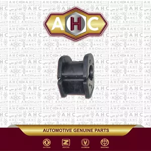 لاستیک چاکدار برلیانس H200