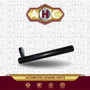 لوله اویل پمپ برلیانس