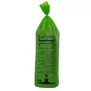 خاک گلدان کیمیا