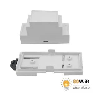 جعبه ریلی Rail Box سفید سایز 36x87x60mm