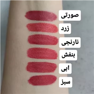 تینت لب magic در 6 رنگ