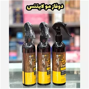 اسپری دوفاز مو آرگان لایتنس